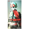 Shin Kamen Rider FigZero Kamen Rider No. 2+1 Figure 1/6 Scale Threezero