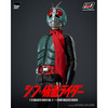 Shin Kamen Rider FigZero Kamen Rider No. 2+1 Figure 1/6 Scale Threezero