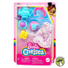 Barbie Chelsea Tea Party Themed Outfit Accessory Pack 2021 Mattel 07200