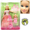 Barbie Glitter Princess Barbie and Kelly Dolls 2007 Mattel #M8463