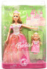 Barbie Glitter Princess Barbie and Kelly Dolls 2007 Mattel #M8463