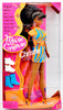 Barbie Movin Groovin Christie Doll AA 1997 Mattel 17715