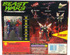 Transformers Beast Wars Evil Predacon Tripredacus Figure Original 1996 Release