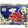 Zoids #025 Gustav Action Figure Model Kit 1:72 Scale 2002 Hasbro #83155