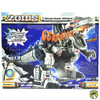 Zoids #064 Gojulas Giga Action Figure Model Kit 1:72 Scale 2002 Hasbro #83021