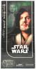 Star Wars Order of the Jedi Qui-Gon Jinn 1:6 Scale 2006 Action Figure #2105