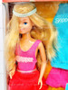 Barbie Hot Stuff Skipper Doll 1984 Mattel 7927