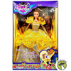 Disney's Beauty and the Beast Special Sparkles Belle Doll 1994 Mattel 11923