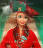 Season's Greetings Barbie Doll Limited Edition 1994 Mattel 12384 NEW