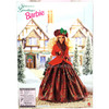 Season's Greetings Barbie Doll Limited Edition 1994 Mattel 12384 NEW