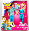 Barbie & Ken Toy Story Made For Each Other Doll Gift Set 2009 Mattel R4242