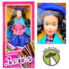 Barbie Dolls of The World Peruvian Doll 1985 Mattel 2995
