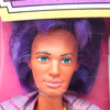 Jem and the Holograms Truly Outrageous Jem Rio 1985 Doll Hasbro #4015