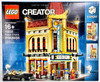 LEGO Creator Palace Cinema 2194 Piece Building Set 10232