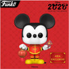 Funko Pop 737 Disney 2020 Year of the Mouse Mickey Mouse Asia Exclusive Figure