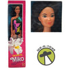 Barbie Tropical Miko Beautiful Island Friend 1985 Mattel #2056