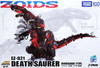 Zoids AZ-07 Death Saurer Motorized Plastic Model Kit Kotobukiya