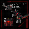 Zoids AZ-07 Death Saurer Motorized Plastic Model Kit Kotobukiya