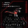Zoids AZ-07 Death Saurer Motorized Plastic Model Kit Kotobukiya