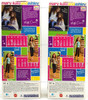 Mary-Kate and Ashley Year of Celebrations Senior Year Pair of Dolls 2003 Mattel