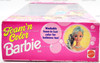 Barbie Foam 'n Color Bathtime Fun Doll 1995 Mattel 15099