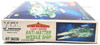 Star Blazers Comet Empire Anti-Matter Missile Ship Plastic Model Kit Series 1985