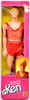 Barbie Beach Time Ken Doll 1984 Mattel 9103