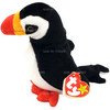 Ty Beanie Babies Puffer the Puffin Plush 1997