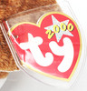 Ty Beanie Babies Wisest the Owl 2000 Graduation Plush