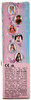 Barbie of Swan Lake Kelly Marisa as the Friendly Fawn Doll 2003 Mattel B2837