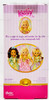 Barbie Kelly Princess Doll Pink Gown 2006 Mattel L2588