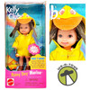 Barbie Kelly Club Rainy Day Marisa Doll 2000 Mattel 28044