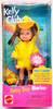 Barbie Kelly Club Rainy Day Marisa Doll 2000 Mattel 28044