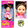 Barbie Lil' Friends of Kelly Becky Doll 1995 Mattel 14906