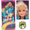 Barbie Western Stampin Doll 1993 Mattel #10293