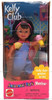 Barbie Kelly Club Amusement Park Marisa Doll 2000 Mattel #29200