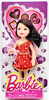 Barbie Valentine Cupid Kelly Doll Black Hair 2014 Mattel BJF84