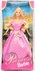 Barbie Princess Easy to Dress Doll 1998 Mattel 22891