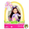 Barbie Easter Party Kelly Doll Sister of Barbie 2006 Mattel K9164