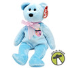 Ty Beanie Babies Eggs II the Bear Easter Plush 2001