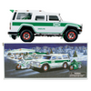 2004 Hess Sport Utility Vehicle and Motorcycles NEW