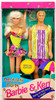 Beach Fun Barbie and Ken Doll Giftset Special Edition 1993 Mattel 11481