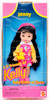 Barbie Jenny Doll Li'l Friend of Kelly 1996 Mattel 16467