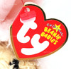 Ty Beanie Babies Skips the Bear Easter Plush 2005 Internet Exclusive