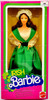 Irish Barbie Dolls of the World 1983 Mattel No. 7517