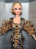 Barbie Christian Dior Barbie Doll In Dress Limited Edition 1995 Mattel 13168