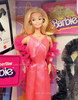 My Favorite Barbie 50th Anniversary 1977 Superstar Barbie Doll N4978