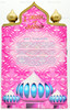 I Dream of Jeannie Fashion Doll 06390 Trendmasters 1996