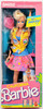 Barbie California Dream Doll 1987 Mattel #4439