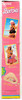 Barbie California Dream Doll 1987 Mattel #4439